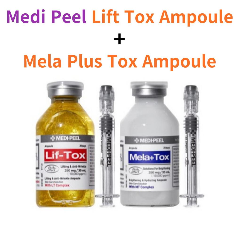 MEDI-PEEL Ampoule35ml