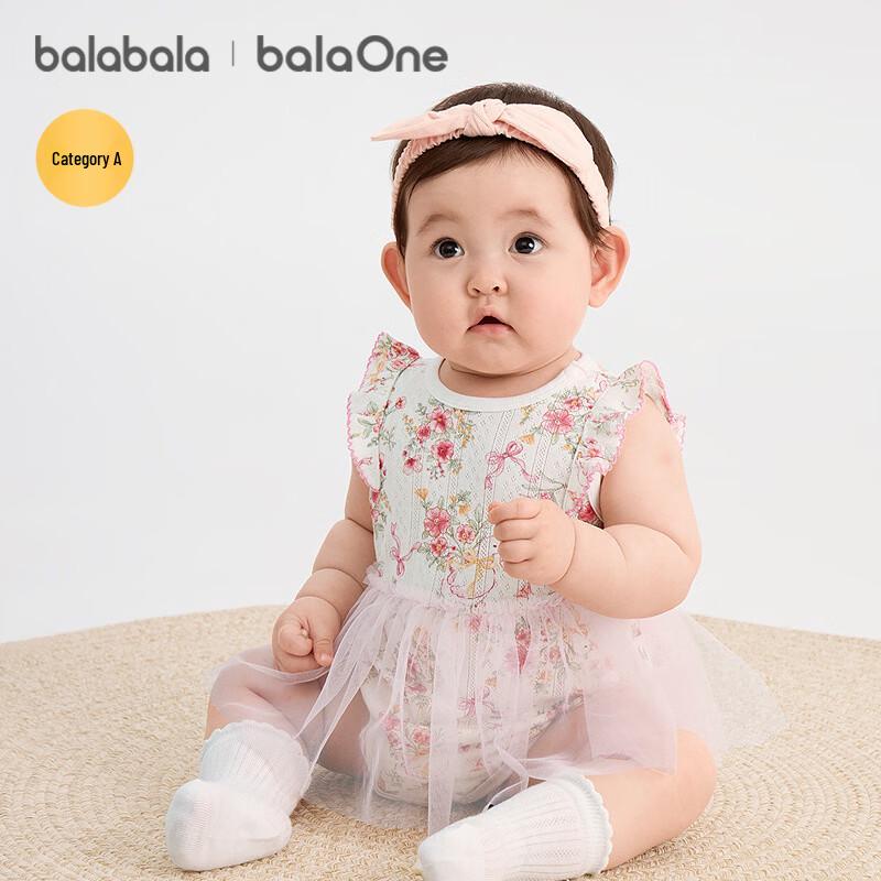 BalaOne Baby Girl Short-Sleeve Bodysuit 80