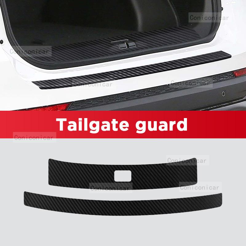 Car Carbon Fiber Door Sill Sticker For JETOUR X70 PLUS 2025 Threshold Pedal Anti-scratch Interior Decoration Accessories