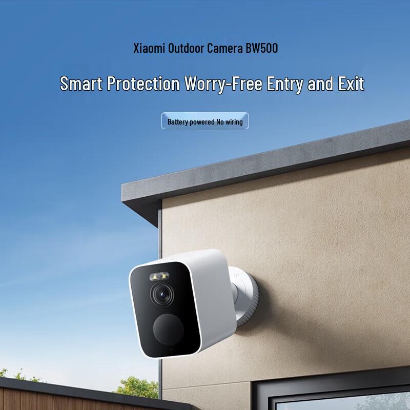 Xiaomi BW500 Battery Outdoor Security Camera