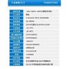 2088 explosion-proof differential pressure transmitter all-in-one micro pressure difference sensor
