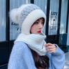 Autumn and Winter Internet Celebrity Hat Scarf Integrated Warm Knitted Hat Thickened Plush Fashionable Versatile Sweet Snow Hat