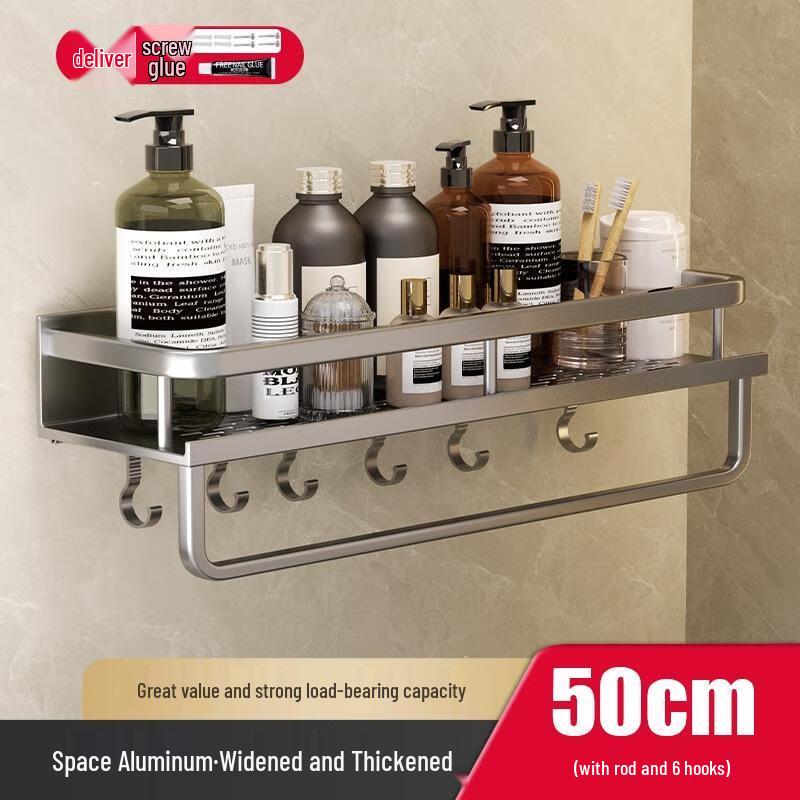 Drill-Free Stainless Steel Bathroom Shelf with 6 Hooks