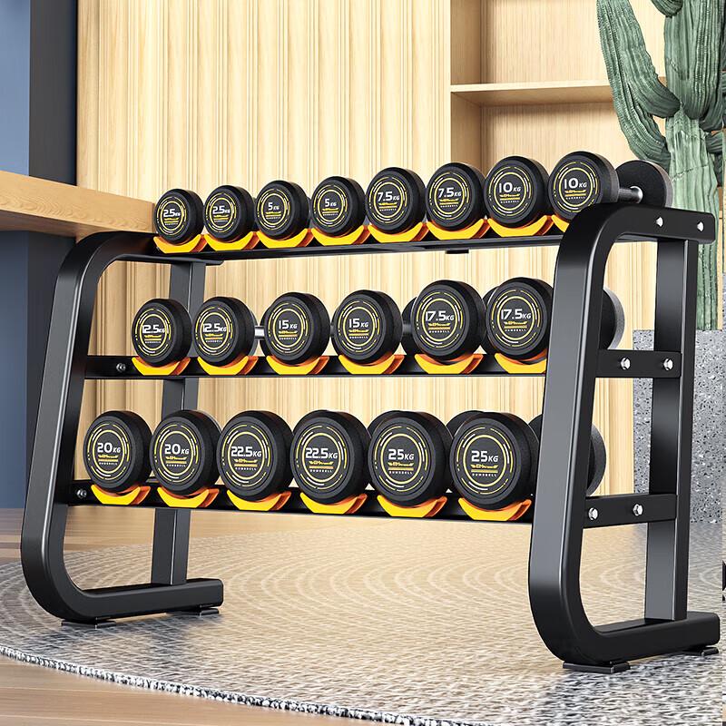 ZY Fixed Steel Coated Dumbbell Set with Rack