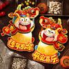 Chinese New Year  Wall  Decoraitons   The Year Of Horse Door Hanging  Pendants Spring Festival Room  Decor Ornament