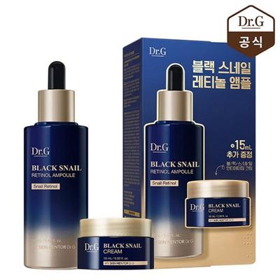 [Dr. G] Black Snail Retinol Ampoule 50mL Special Set, 1 Pack, 1 Piece
