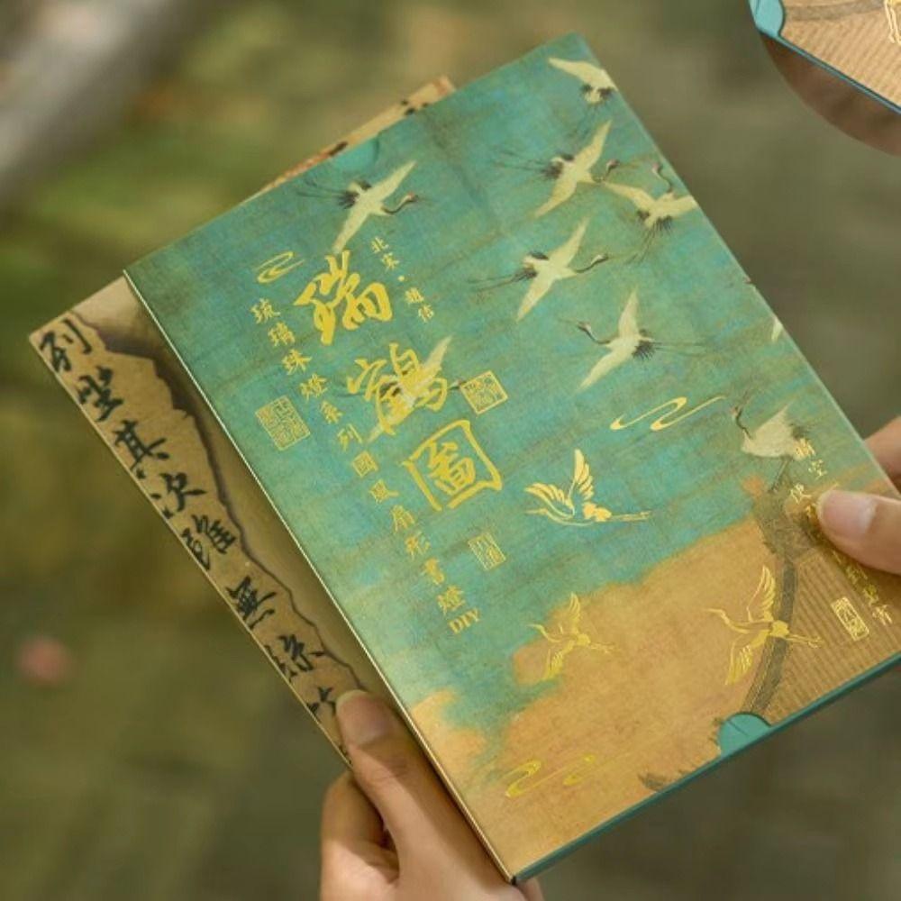 3D Stereoscopic DIY Book Lamp Fan Shaped Art Book Light Material Kit Folding Night Light  Gifts