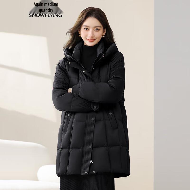 XueZhongFei Women's Mid-Length Stand Collar Solid Down Jacket X40145332F