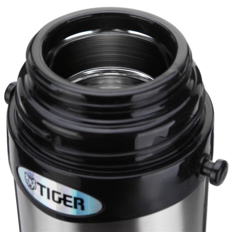 Tiger MBI-A10C Portable Vacuum Insulated Travel Mug