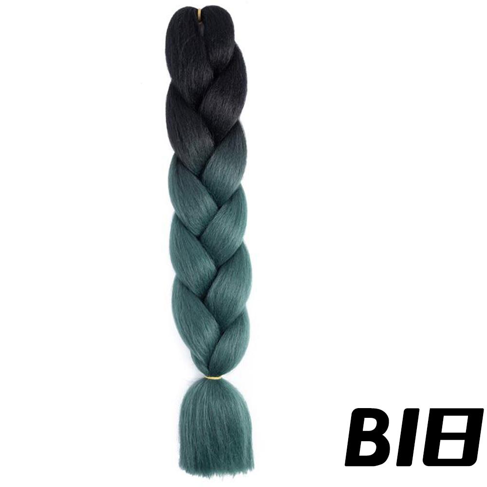 MISS WIG Synthetic Long Braid Ponytail Extension Straight Sleek Wrap Around Colorful Braid Hair Extensions Ponytail Natural Soft For Women Wear