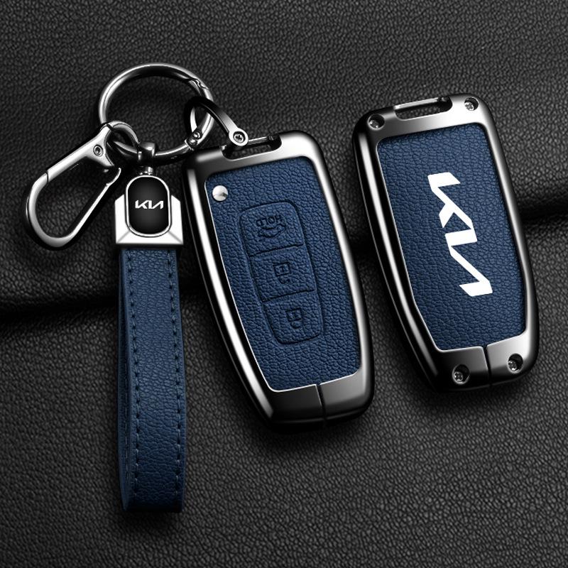 Kia Sonata Key Cover with Metal Buckle for Borrego, Soul & Forte