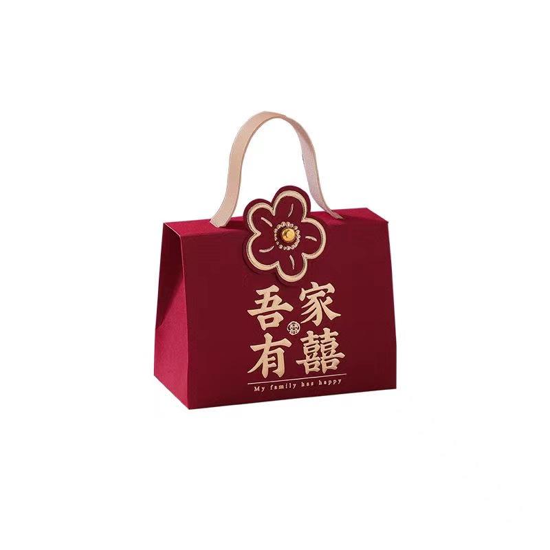 2025 Wedding Special High-End Candy Gift Box - Elegant Niche Packaging (Empty)