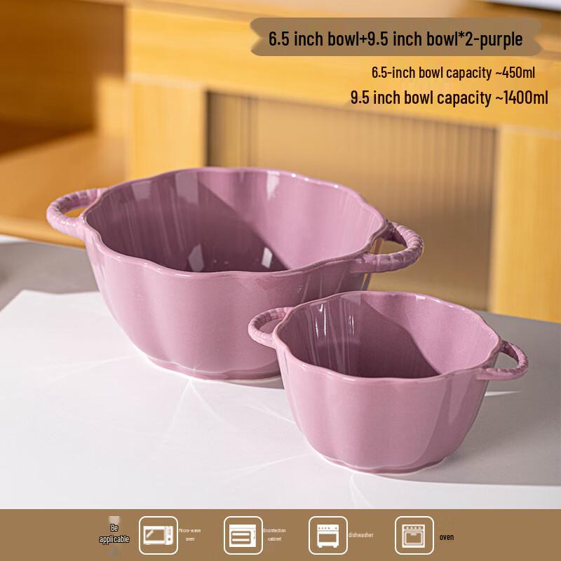 Peierson Cream Style Ceramic Two-Handle Bowl