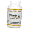 Vitamin D3, Vitamin D3 5000, California Gold Nutrition (36427007)