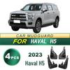 2023 Haval H5 Weichgummi Spritzschutz Schmutzfänger Zubehör