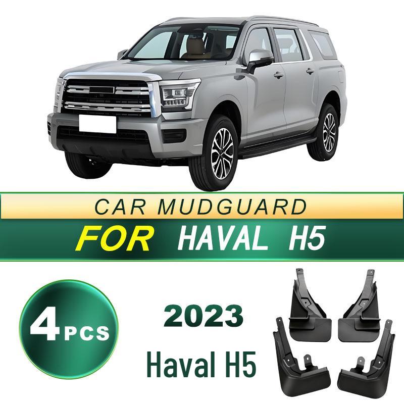 2023 Haval H5 Аксессуары: Брызговики из мягкой резины
