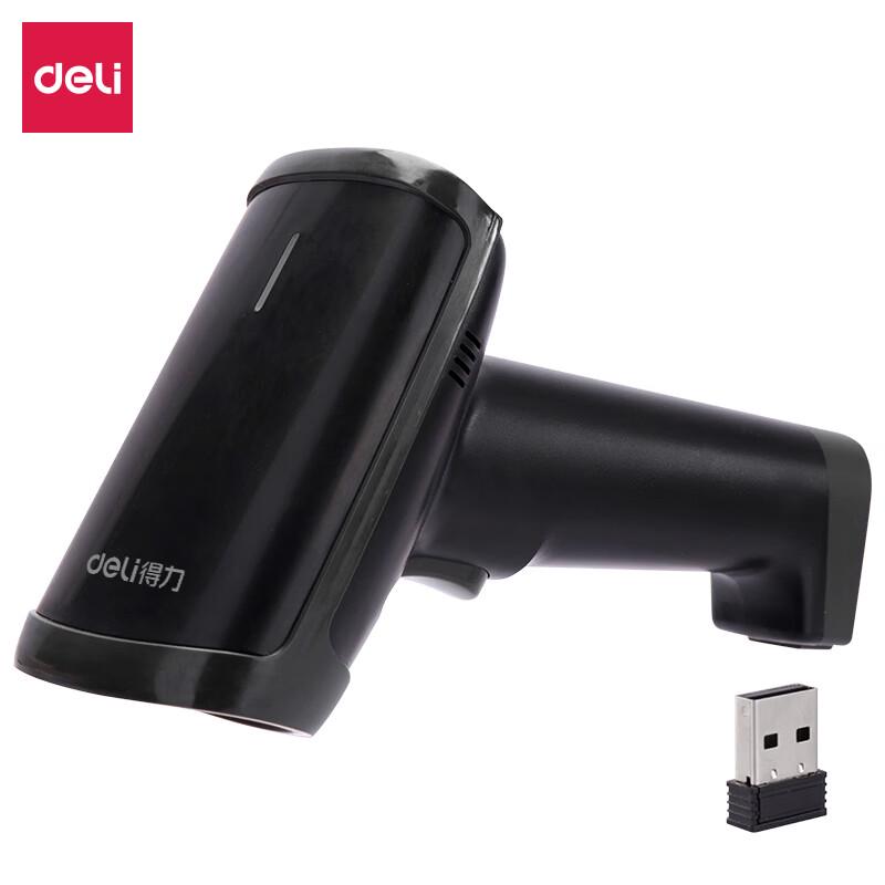 Deli High-Precision Wireless 2D Barcode Scanner