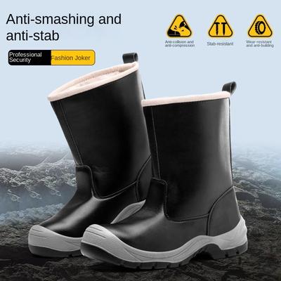 Arbeitsversicherungsschuhe Herren Anti-Smashing, Anti-Piercing und verschleißfeste Ölfeld-Minenstiefel Stahl Baotou Sicherheitsschuhe