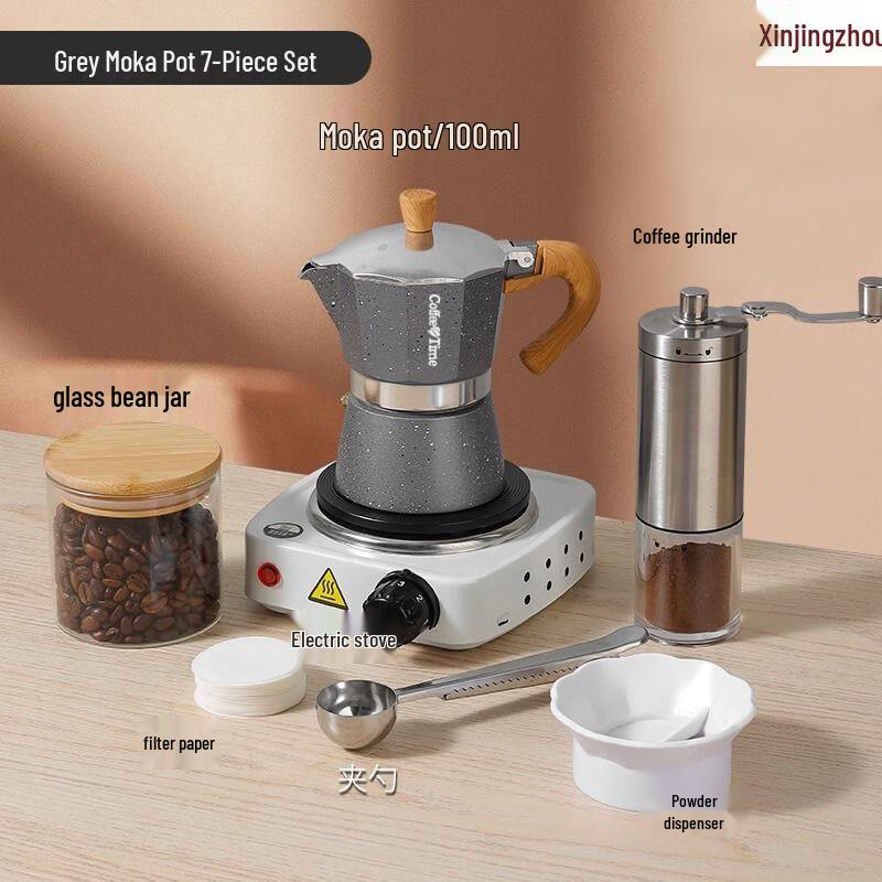 Portable Italian Hand-Pour Coffee Set