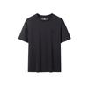 Breathable Solid Color Crew Neck Pullover T-Shirt Men Tops A2PW3-001