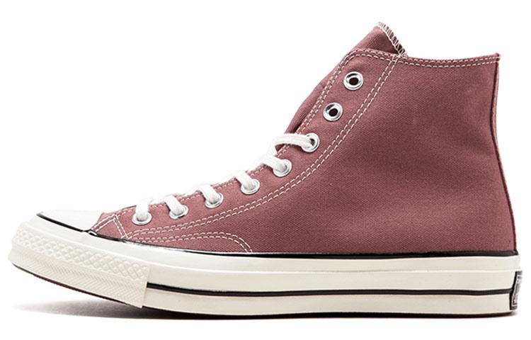Converse Chuck 70 Hi Top Saddle 159623C 41.5