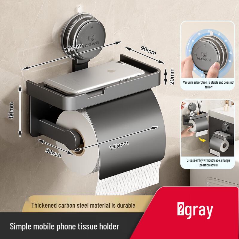 CMAOS No-Drill Suction Cup Toilet Paper Holder