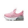 (TD) Air Max 270 Extreme 'Pink' Baby CI1109-600