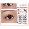 Lashie - Mehrfachpackung geschwungene künstliche Wimpern