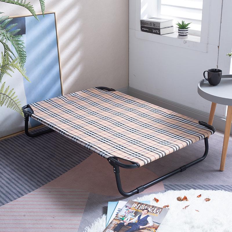 Four Seasons Washable & Portable Moisture-Proof Pet Camping Bed