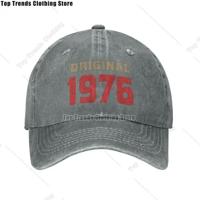 Cotton Original Born In  Quality Certified Birthday Gifts Baseball Cap for Unisex Women Adjustable Unisex Dad Hat Summer