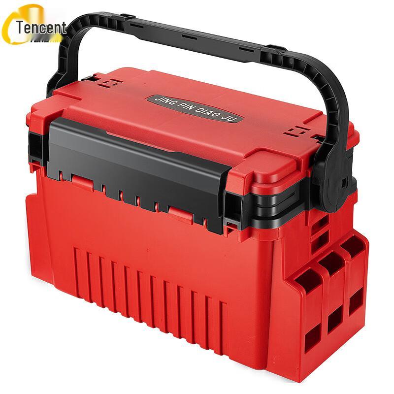 Lure Fishing Tackle Box with Rod Holder