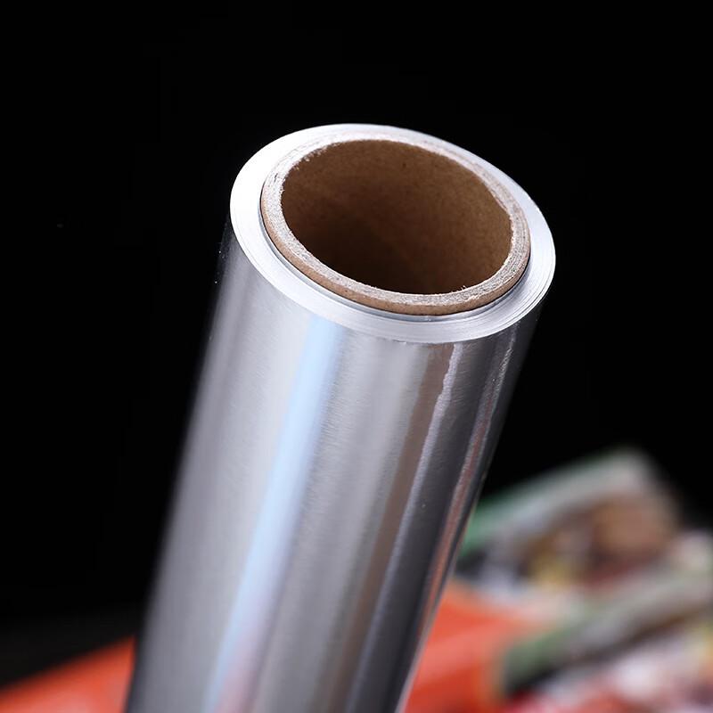ZISIZ Heavy-Duty Aluminum Foil