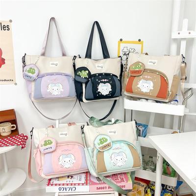 Versatile Korean-Style Cute Children's Shoulder Bag for Elementary Students
