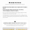 Twice LOVELY PLUSH ORIGINAL Ver. Official K-POP Goods