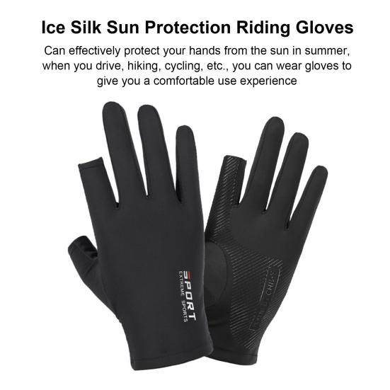 1 Pair Ice Silk Ridding Gloves Super Soft High Elastic Touchscreen Non-Slip Sun Protection Gloves Breathable Summer Outdoor Gloves