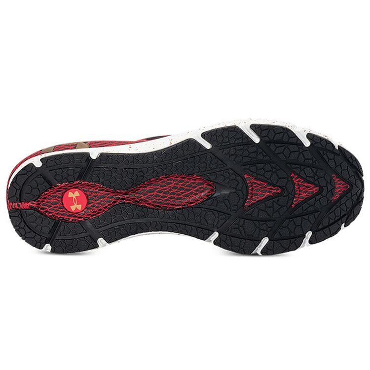 Under Armour Unisex HOVR Phantom 2 CNY Running Shoes Red Black 3024836-600