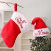 Holiday Christmas Plush Sock And Hat Set For Christmas Tree Ornaments And Gifts