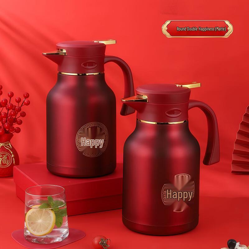 Shangqi 304 Stainless Steel Double Happiness Insulated Thermos Set