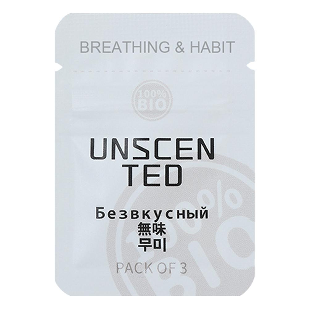 Aromatherapy Cotton Core Changeable Decompression Cotton Filter Multi-Purpose Breathing Resistance Filter Stop Smoking Aids