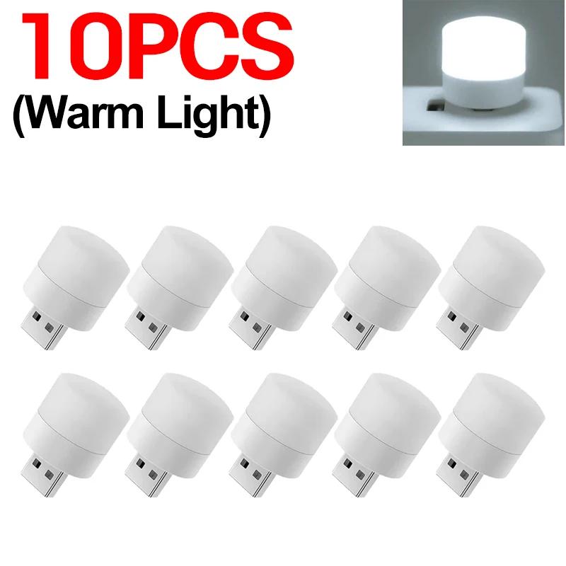 50/1PCS USB Night Light Mini LED Night Light USB Plug Lamp Power Bank Charging USB Book Lights Round Reading Eye Protection Lamp