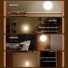 Dormitory LED Night Lights - White Light 3-Pack