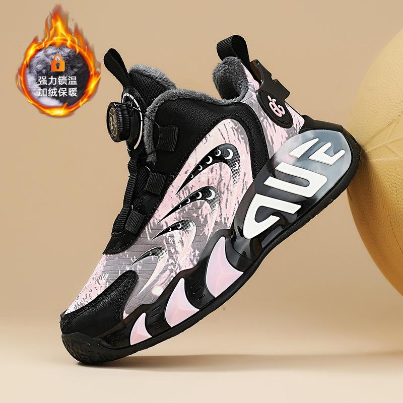 Children's shoes Boys' basketball shoes Autumn and winter new girls' running shoes Fleece warm cotton shoes Waterproof sports shoes