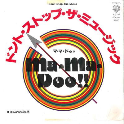 7inch Record MA-MA-DOO - Don't Stop The Music / Harukanaru T K37WPROMO WARNER BROS 1981 Japan Japanese Pop/Rock Used