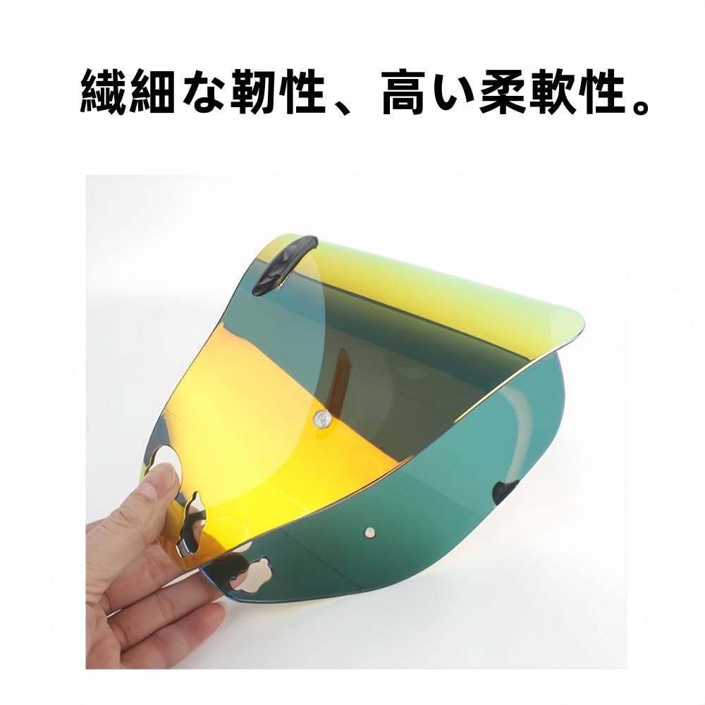 Wayocfei Tour Cross 3 Shield Blow Tour Cross 3 TX Motard Compatible Helmet Visor UV Absorption Motorcycle Helmet Aftermarket Replacement REVO [TX