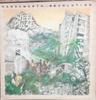 LP Record STEEL PULSE  Handsworth Revolution ILPS9502 Island Records 1978 UK Reggae Ska  Dub Used