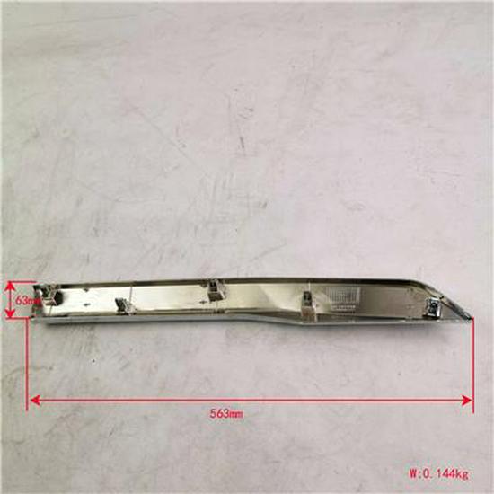Dekoratives Teil Oben Links für Frontpanel Foton L153100000071-1