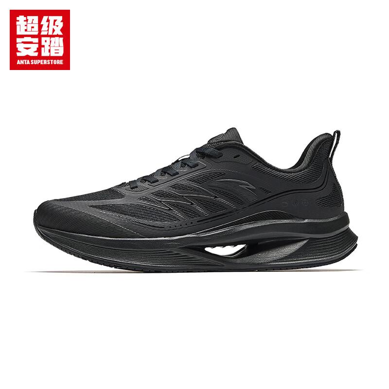 Anta A-COOL Breathable Running Shoes for Men