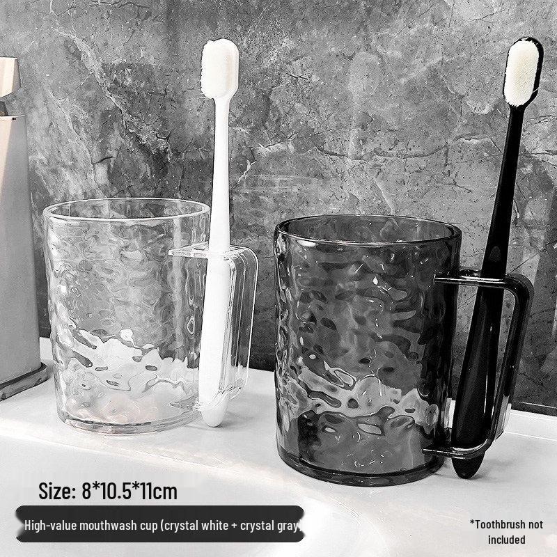 LIEI Modern Design Rinsing Cup