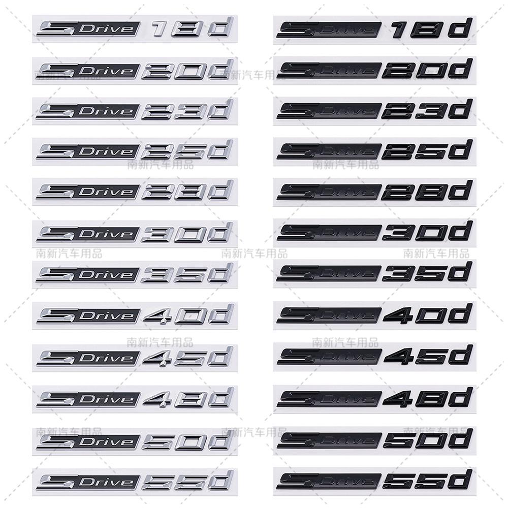 3D SDrive 30d 50d 35d 18d 20d 23d 25d 40d 45d Logo Buchstabe Auto Heckklappe Plakette Emblem Aufkleber Für BMW X1 X2 X3 X4 X5 X6 X7 yj2