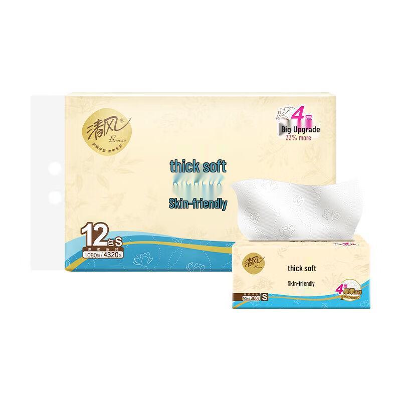 Qingfeng Thick Soft Pure 4-Ply Coreless Toilet Paper